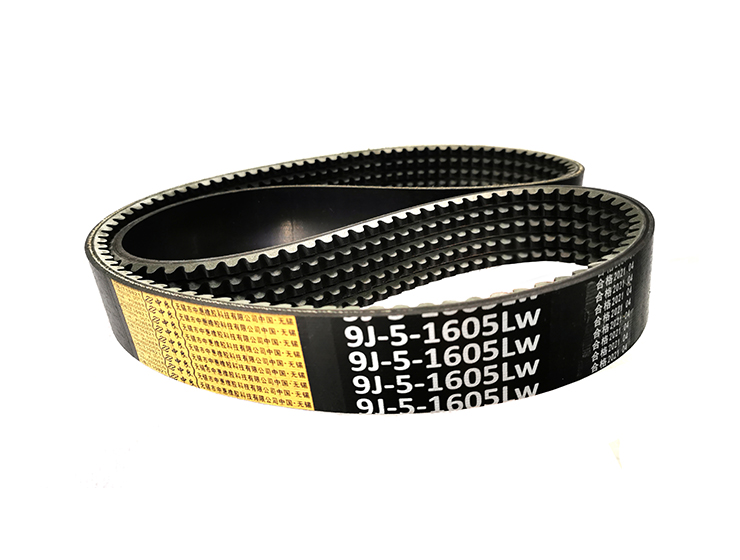 Classic Wrapped V-belt