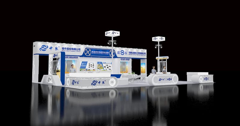 Encontro com a RUINIU na CIAME 2025 em Wuhan