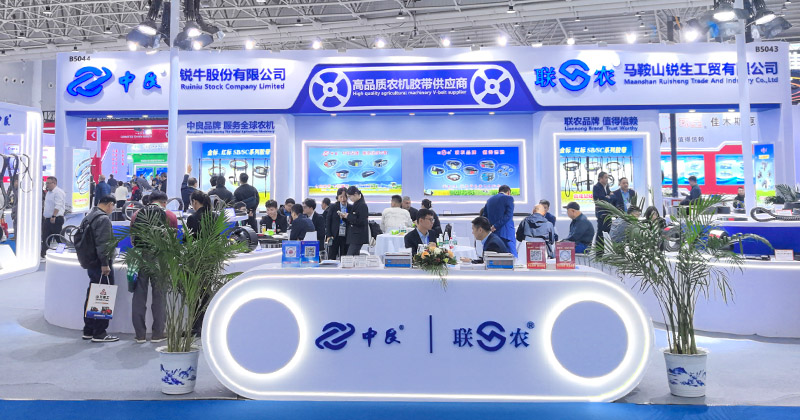 A jornada de Ruiniu na CIAME 2025 terminou em grande estilo.