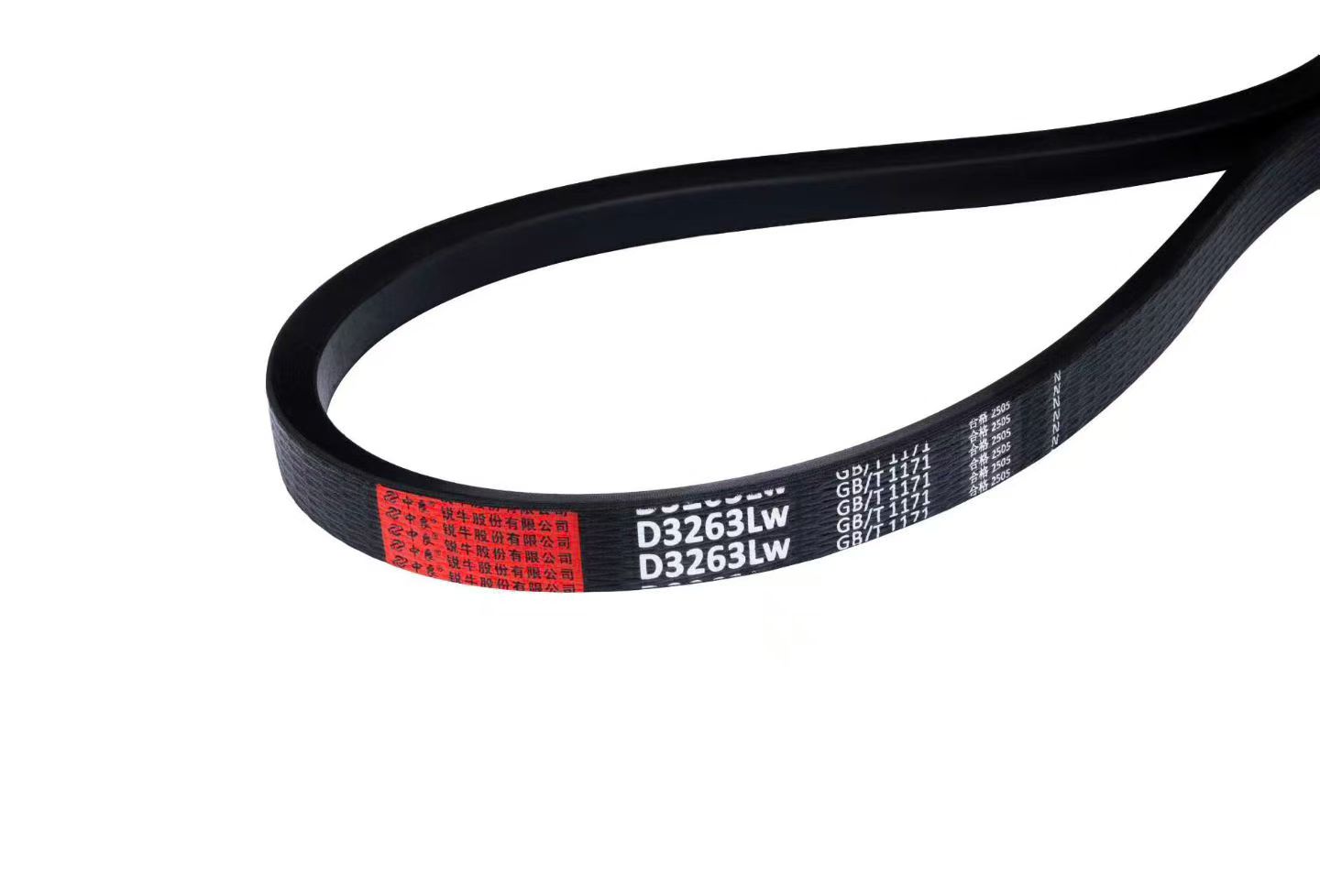 Correia em V enrolada