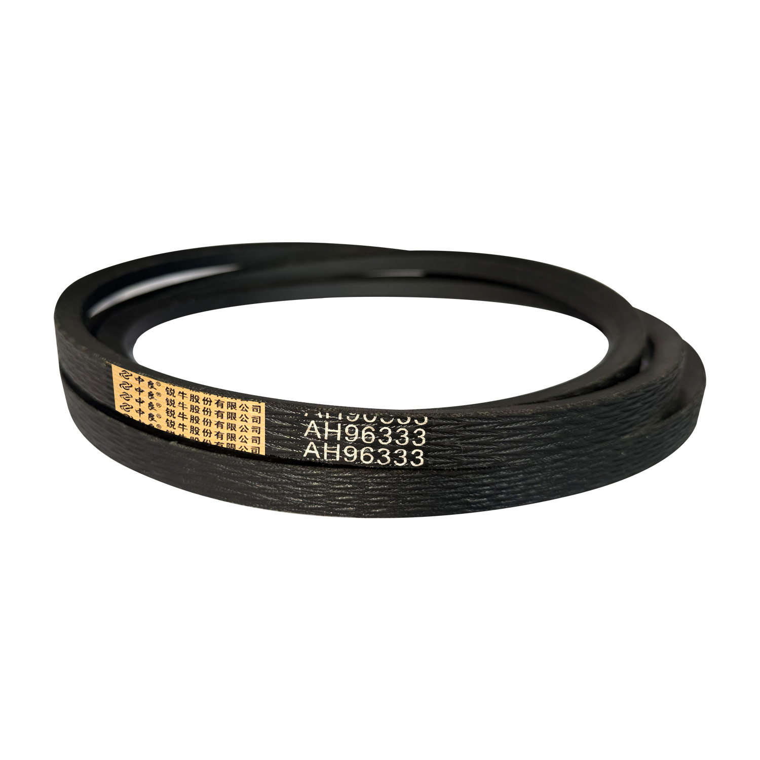 AH96333 Vbelt for John Deere